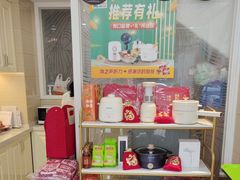 -海之声助听器佛山旗舰店(华麟大厦店)