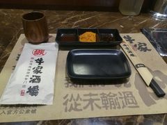 餐具摆设-牛家酒场(7mall店)