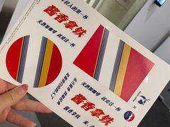 -瑞幸咖啡(西铁营万达广场店)