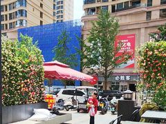 -花千代秘制烤鱼(曼哈顿店)