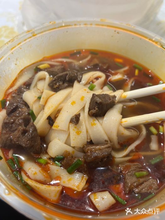 五一路米粉(三湾路形象店)图片