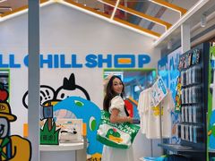 -天河领展广场