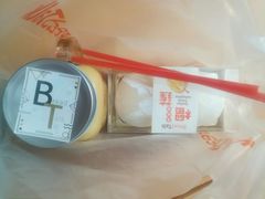 -Bread Talk 面包新语(荟聚店)