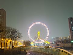 -天津之眼摩天轮