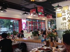 -蛙一刀·麻椒鱼火锅(金仙桥店)