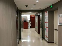 -爱康国宾体检中心(五角场万达广场分院)