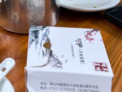 -东坊味道私房菜·地道顺德菜(大良店)