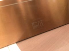 -協成海鮮火鍋(老店)