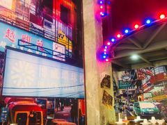 大堂-捞围鲜·港式打边炉(海阳路店)