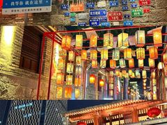 -烟台山景区