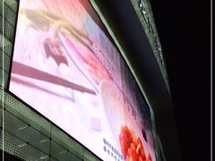 -宝龙广场(福州台江店)