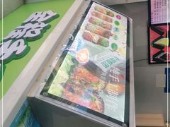 -郭爸烧仙草(西航·潭人街店)