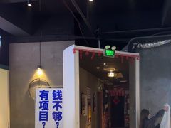 -棂笼·深度沉浸密室(武汉旗舰店)