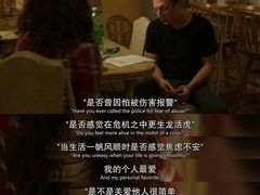 -万象影城(杭州万象城IMAX激光店)