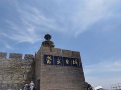 -崇武古城风景区