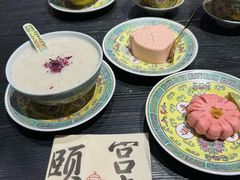 -宫事颐庭·老佛爷贵寿下午茶(颐和园店)