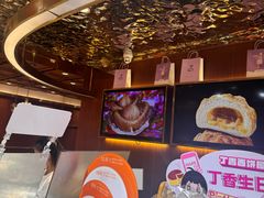 -丁香西饼屋(桂林路店)