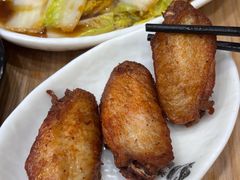 -凯峰鱼汤米线(金利達店)