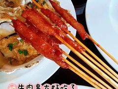 -Social 秀西餐厅-长沙瑞吉酒店(运达店)