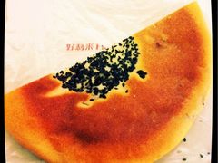 内层也有夹心&nbsp;名字忘了-好利来(旅顺世达店)