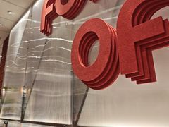 -必胜客(新中纬店)
