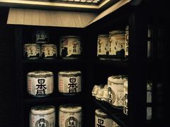 -芥岛(河北大街店)