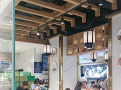 -清真·金城老碗牛肉面揪面片(兰州总店)