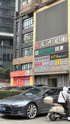 -禾美科技美肤·芳香疗愈SPA联合会所
