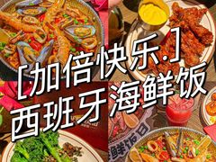 -ZAFFERANO西班牙海鲜饭(上海首店)