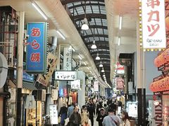 -道顿堀