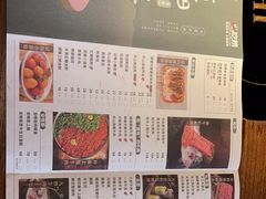-盡膳口福跷脚牛肉火锅(晶耀前滩店)