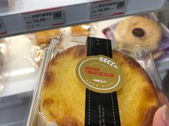 -静安面包房(凌云路店)