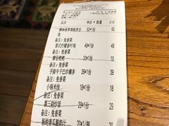 -云海肴·汽锅鸡·云南菜(天津国金汇店)