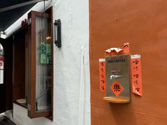 -平海古城
