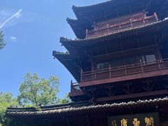 -魁星楼