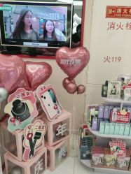 -咪咪比基尼脱毛专业店