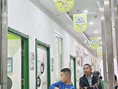 -缤纷鸟美术书法(交大校区)