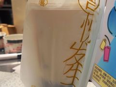 -喜茶(广州中山六路店)