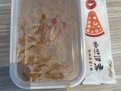 -必胜客(宝杨路宅急送店)