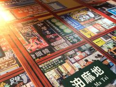 -小龍鳳·港式海鲜打边炉(沙湖路店)