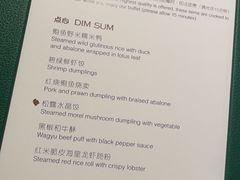 -华庭(澳门伦敦人店)