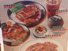 -深圳宝安国际机场