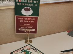 -粤来记·啫啫煲·点心(日月光店)
