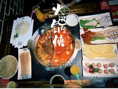 -大龙燚火锅(春熙店)