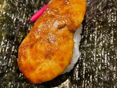 -炎蔵牛舌烤肉