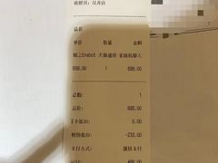 -宠物家(双井店)