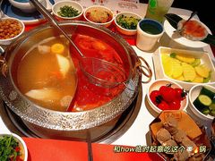 -左庭右院鲜牛肉火锅(南通CBD大有境店)