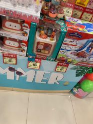 -爱婴室(福州道山路店)