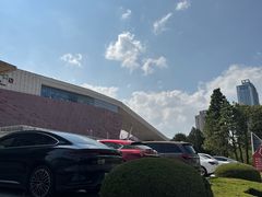 -烟台市博物馆