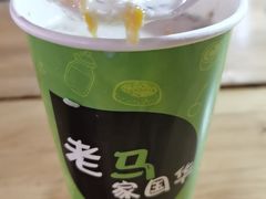 -清真老马家国华牛奶鸡蛋醪糟(正宁路店)